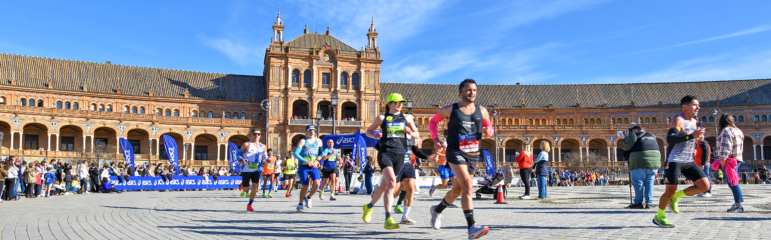 Gara – Maratona di Siviglia