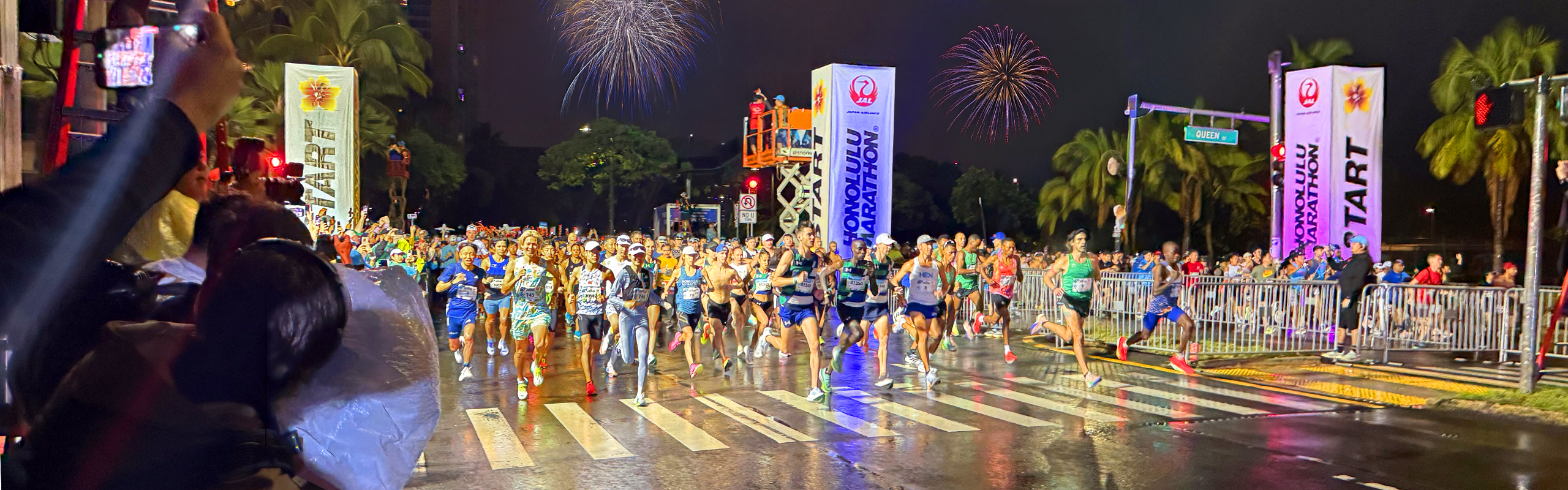Escursioni – Maratona di Honolulu